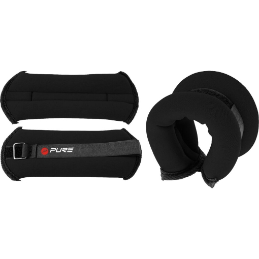 Picture of Ankle Weights 2x0.5kg P2I