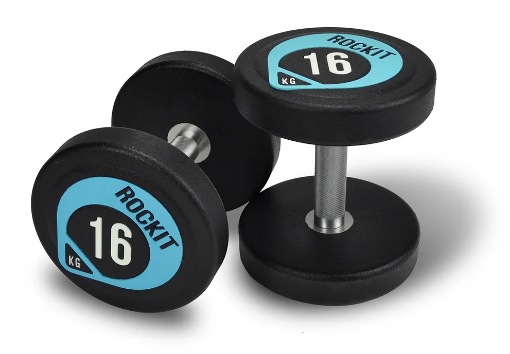 Picture of Set of 2 Round Dumbbells 16Kg - ROCKIT